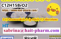 BK4 oil cas 91306-36-4 you may need +whatsapp 8615355326496 mediacongo